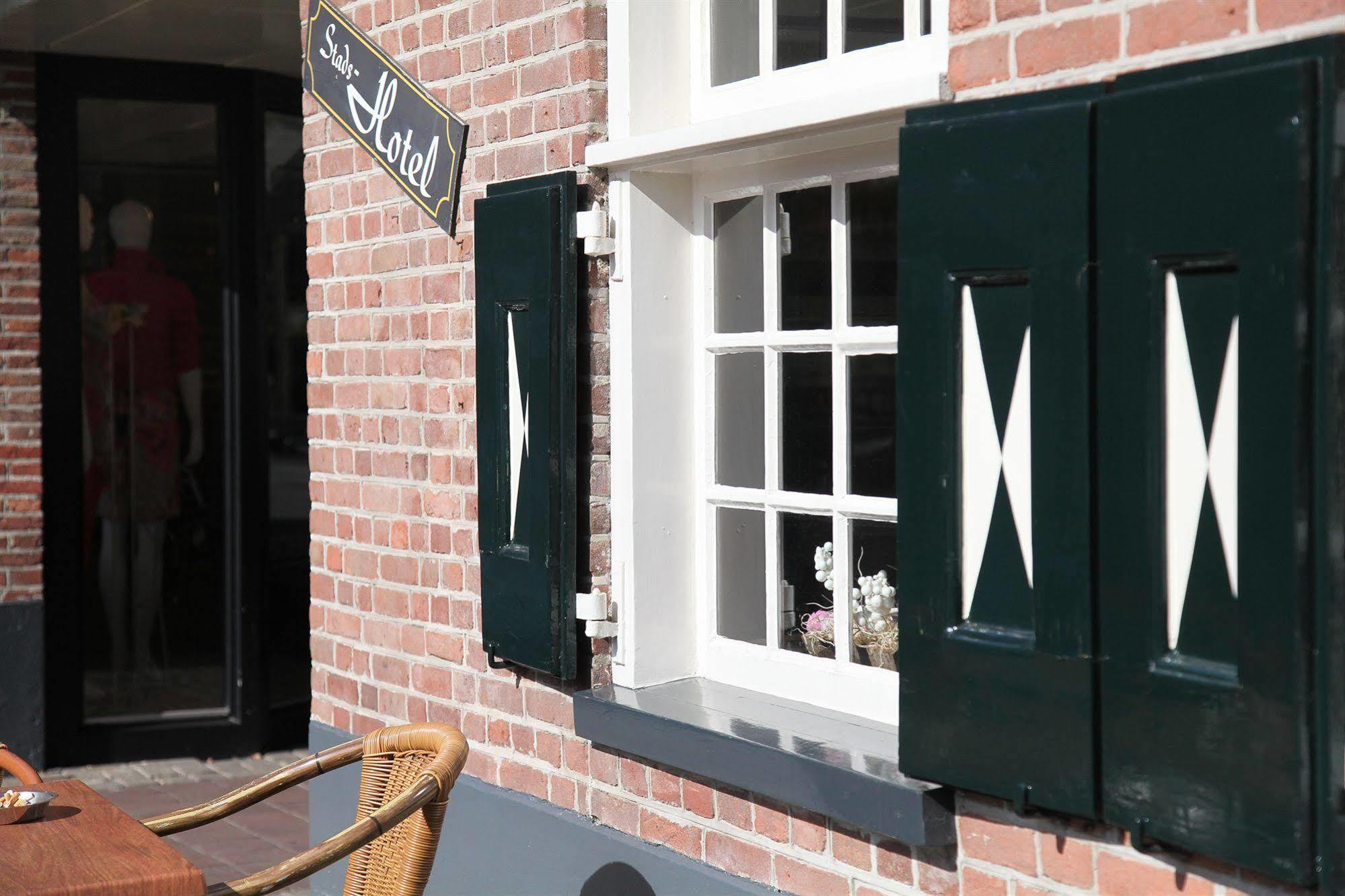 Stads Hotel Boerland Emmen Extérieur photo
